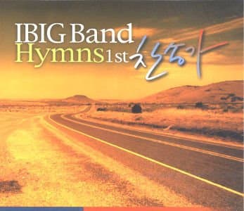 The formation of IBIG Band