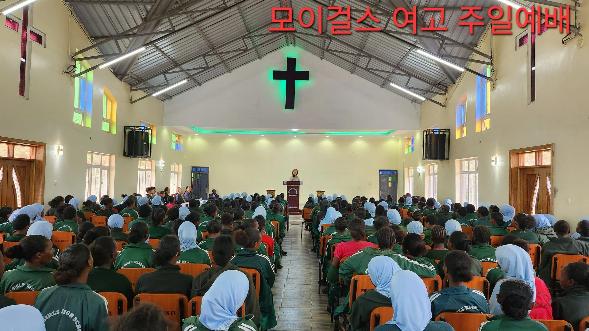 Sunday worship at Moi Girls’ High School