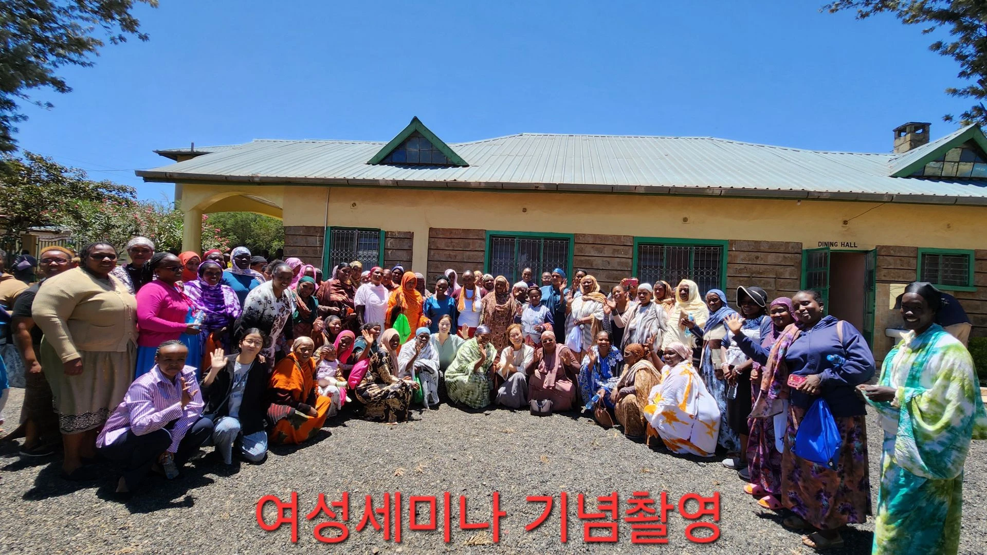 After the women’s seminar